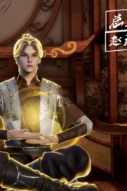Lord espiritual del caos