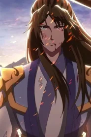 A Will Eternal