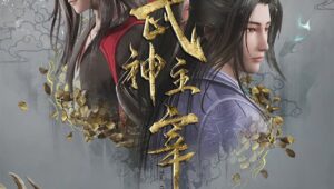 Martial Master Capítulo 518